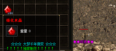 孤独时光与传奇故事为伴，寻找人生指引的明灯